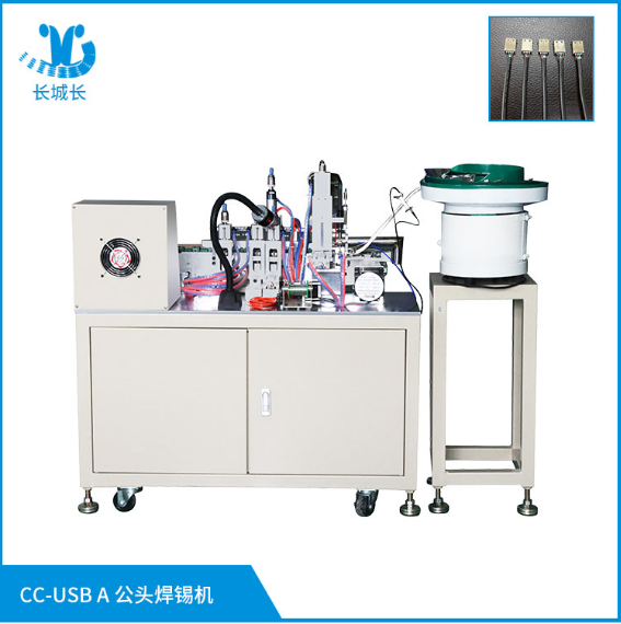 焊錫機的結構部件有什么?
